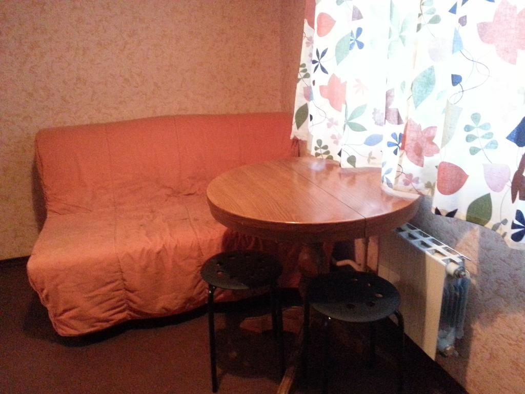 Apartment Kashirskoye Moskwa Pokój zdjęcie